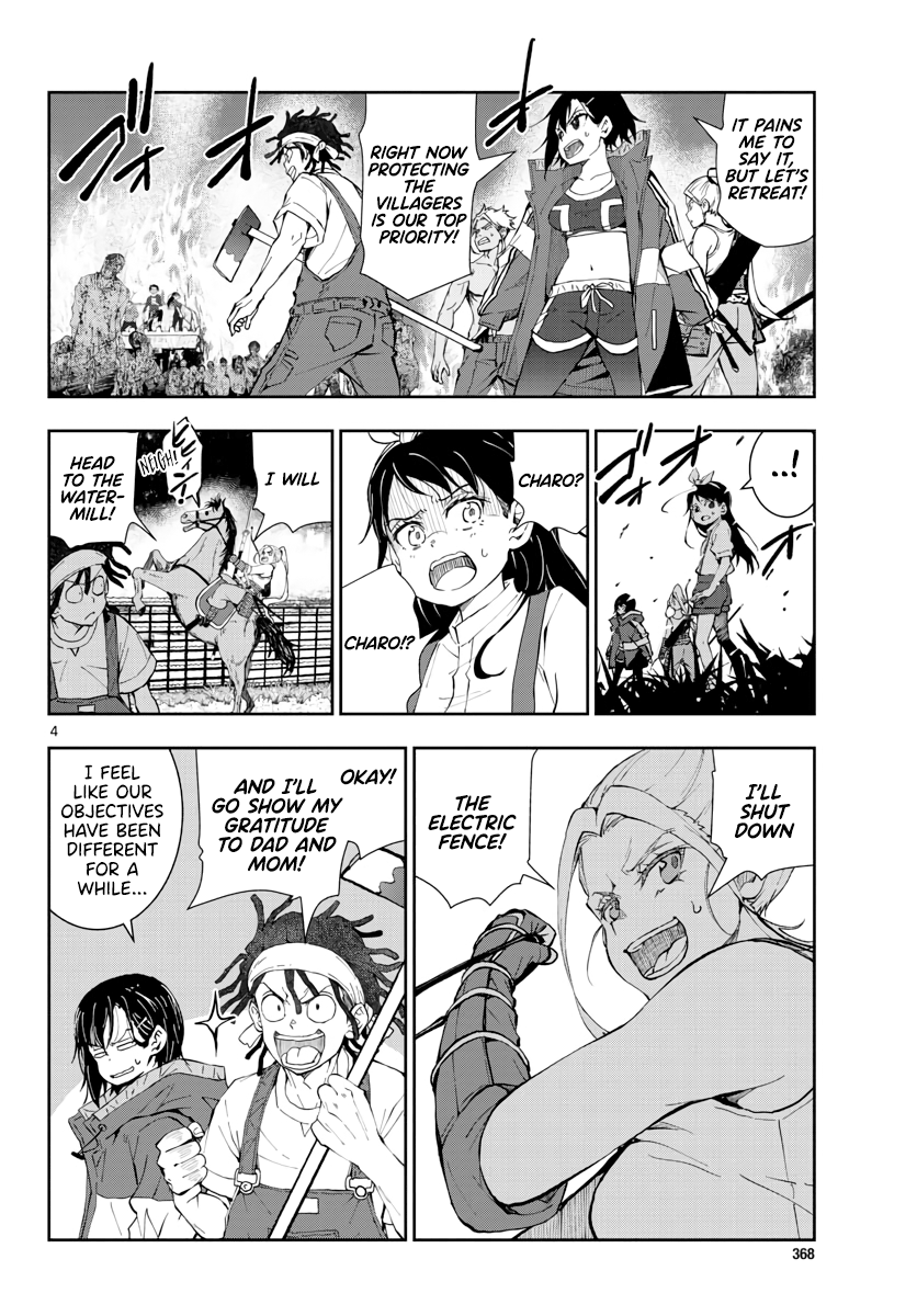 Zombie 100 ~Zombie ni Naru Made ni Shitai 100 no Koto~ Chapter 18 5